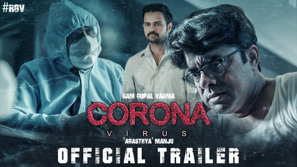 Ram Gopal Varma Corona Virus